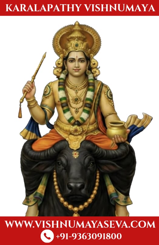 Karalapathy Sree Vishnumaya Temple, Kerala—9363091800